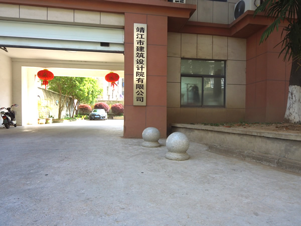 �����н������Ժ